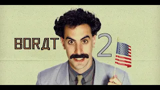 Borat le Film d'Après (Borat 2) Bande-annonce VOST