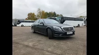 Mercedes W222 2013 - У тебя есть все и еще вот это ....