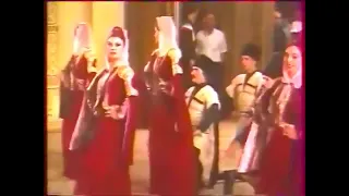 State Folk Dance Ensemble Sharatyn 1991