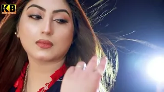 Song: Kehri Ghalti Hoi Eh Zalim - gulaab - official