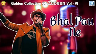 BHAL PAUNE | GOLDEN COLLECTION OF ZUBEEN GARG | ASSAMESE LYRICAL VIDEO SONG | HIYAMON