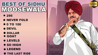 Sidhu moosewala All Songs | Sidhu moosewala New songs 2023 #siddhumoosewala all song trending songs