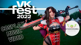 VK Fest Moscow 2022 - Cosplay Music Video / Косплей