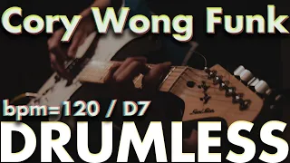 Cory Wong Funk 03 -Drumless Track- //BPM=120 | Key=D7