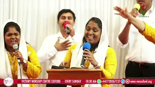 Stuti Karu Mai | Beautiful Hindi christian Melody of Vazhthunnu njan | Princy Varghese