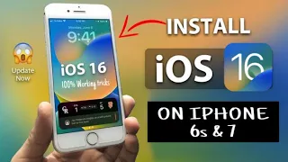 How to update Iphone 6s,7,7+ to IOS 16 || UPGRADE IPHONE TO IOS 16 || 100% WORKING TRICKS || #ios16