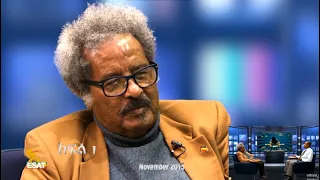 Ethiopia -ፕሮፌሰር መስፍን ውለደማርያም Professor Mesfin Woldmariam Nnovember 2015