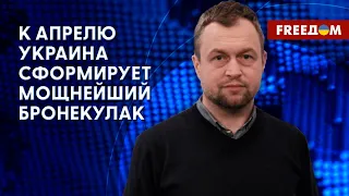 Западная помощь ВСУ обезоруживает россиян. Большое наступление ВС РФ. Интервью с Самусем