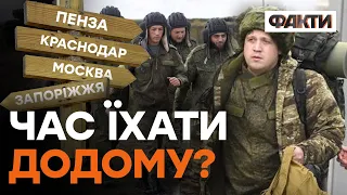 ПАНІКА серед РОСІЯН на ЗАПОРІЖЖІ? Це лякає їх НАЙБІЛЬШЕ