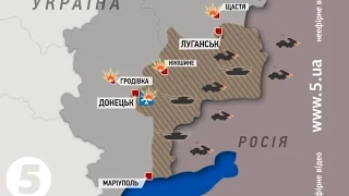 Сили #АТО відбили атаки під Дебальцево, Нікішине та Гродівки