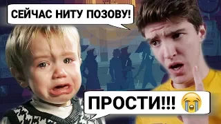 ПРАНК ФРАЗАМИ ПЕРСОНАЖЕЙ ИЗ БРАВЛ СТАРС над ПОДПИСЧИКАМИ!