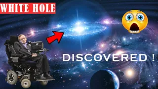 WHITE HOLE IS FINALLY DISCOVERED ? | BLACK HOLE | NASA |ISRO | STAR |TOK-TREASURE OF KNOWLEDGE