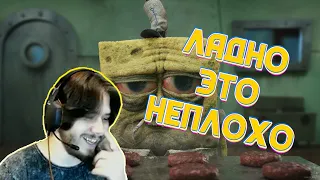 THERUDYGAMES СМОТРИТ | memes that allow me to escape