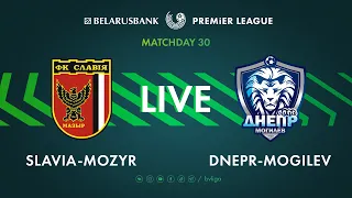 LIVE | Slavia-Mozyr – Dnepr-Mogilev | Славия-Мозырь — Днепр-Могилёв