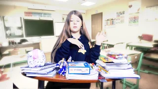 back to school 2018 ПОКУПКИ К ШКОЛЕ ! НОВИНКА! NEW!