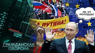 Дикуни з рф ОБЛАШТУВАЛИСЬ в ЄВРОПІ! Як живеться ура-патріотам на ЗАХОДІ?