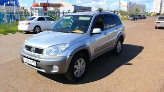 2005 Toyota Rav4 S. Start Up, Engine, and In Depth Tour.