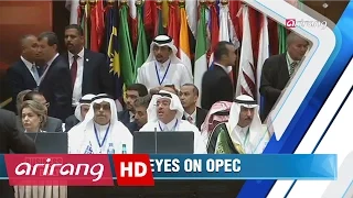 Business Daily(Ep.430) Outlook on OPEC _ Full Episode