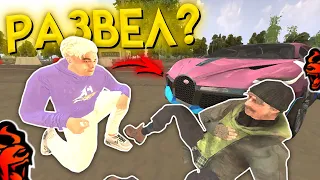 😼 МАЖОР и ДРУГ АДМИН РАЗВОДЯТ НУБИКА... в GTA CRMP MOBILE!? *гта крмп black russia* #shorts