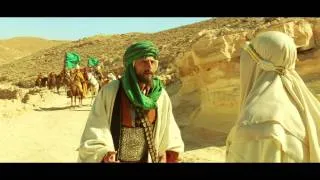 Il Principe del Deserto. Trailer ufficiale italiano