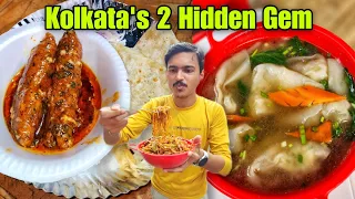 South Kolkata তে Hidden Gem 😱 Authentic Chinese Food এতো সস্তায় | Best Kebab | Street Food