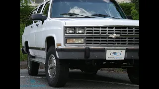 1991 Chevrolet V2500 Suburban 4X4 シボレー　サバーバン