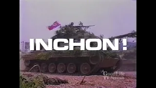 Инчхон / 1982