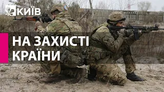 Чи готові загони тероборони захищати території України?