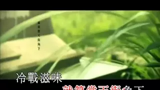 雙音軌 記念悲 陳僖儀