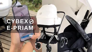 Огляд на електроколяску Cybex e-Priam 4.0 2023 Функції, про які ви могли не знати