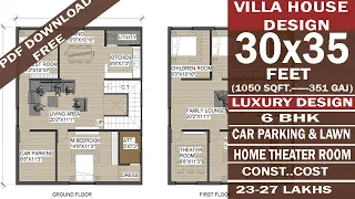 30x35 House Plan (Duplex) | 6BHK | 1050 Sq.ft House Plan | THEATER ROOM | PDF DOWNLOAD