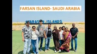 Farasan Island Saudi Arabia