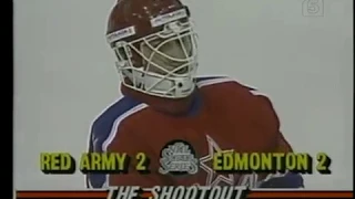 1991 Edmonton Oilers (NHL) - CSKA (Moscow, USSR) 4-2 Friendly hockey match (Super Series)