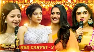 Red Carpet Part 3 - Ananda Vikatan Cinema Awards 2019