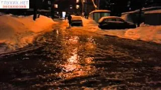 Потоп на Дмитровском шоссе - 18 января 2013