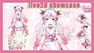 【Live2D Showcase】 Pink Lamb |  AuroraLiveVR  Vtuber