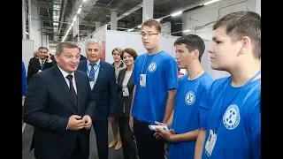 Андрей Бочаров напутствовал участников чемпионата WorldSkills Russia