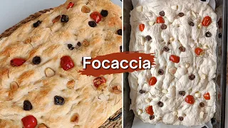Focaccia | No-Knead Recipe