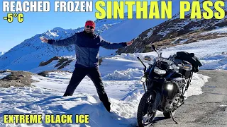 First Time Reached Frozen Sinthan Top in January | Frozen Black Ice on Roads | BMW F850 GSA