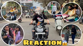 😁 Mummy Prank On Gwalior | Epic Public Reaction | #prank #publicreaction #mummyprank #comedy