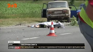 Стан двох велосипедистів, яких учора збила машина під Харковом поліпшився