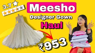 OMG 😳 Designer Gown at ₹250? |Real or Fake?😱| Is Meesho doing Fraud?🤬 #meeshofraud #meesho #scam