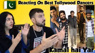 Best Dancers of Tollywood - Actors Edition|Who Is Best Dancer In Tollywood|Ntr, Allu Arjun,Ramcharan