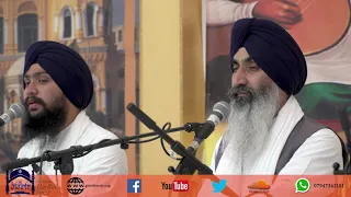 4K | Sandwell Gurmat Smagam 2019 |  Bhai Satnam Singh Hazoori Ragi Darbar Sahib | Gur Naanak