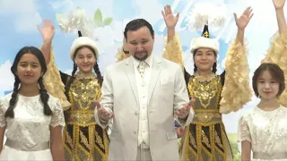 Авторская песня "НАУРЫЗ" Казахстан (Author's song "NAURYZ" Kazakhstan)