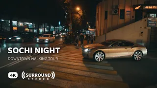 Sochi Night Walk — Downtown City Tour | 4K Binaural ASMR