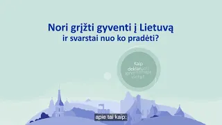 Migracijos informacijos centras "Renkuosi Lietuvą"