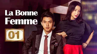 【En Français】La Bonne Femme EP01 💗La trahison du mari ne me renversera pas