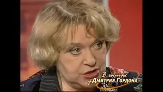 Талызина о Валентине Серовой