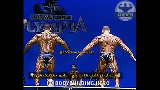 Dorian Yates vs Nasser el Sanboty 1997 Mr.olympia #bodybuilding #Mr.olympia #gym